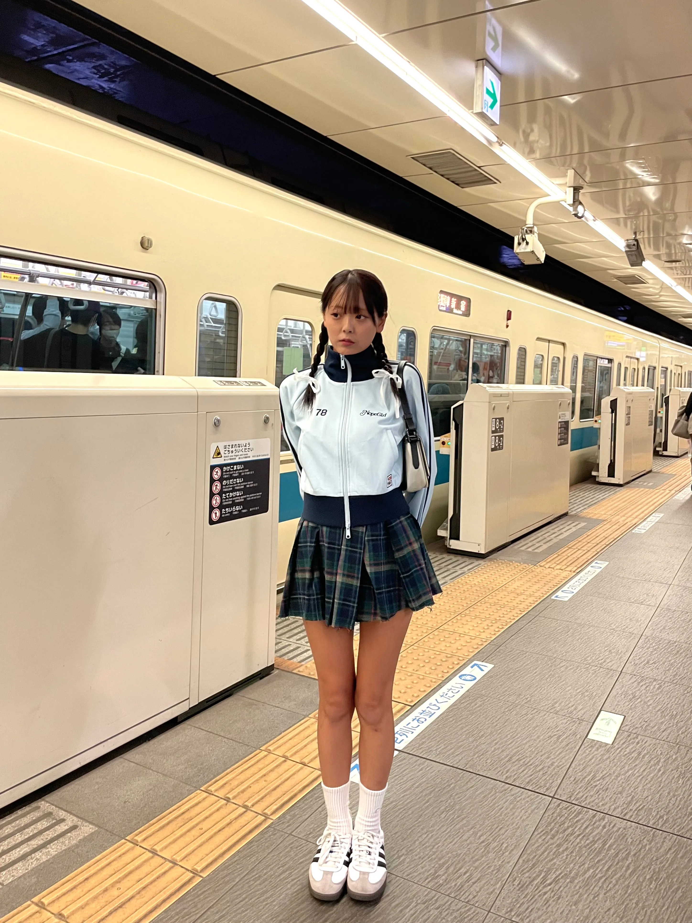 kiss stand collar track jacket