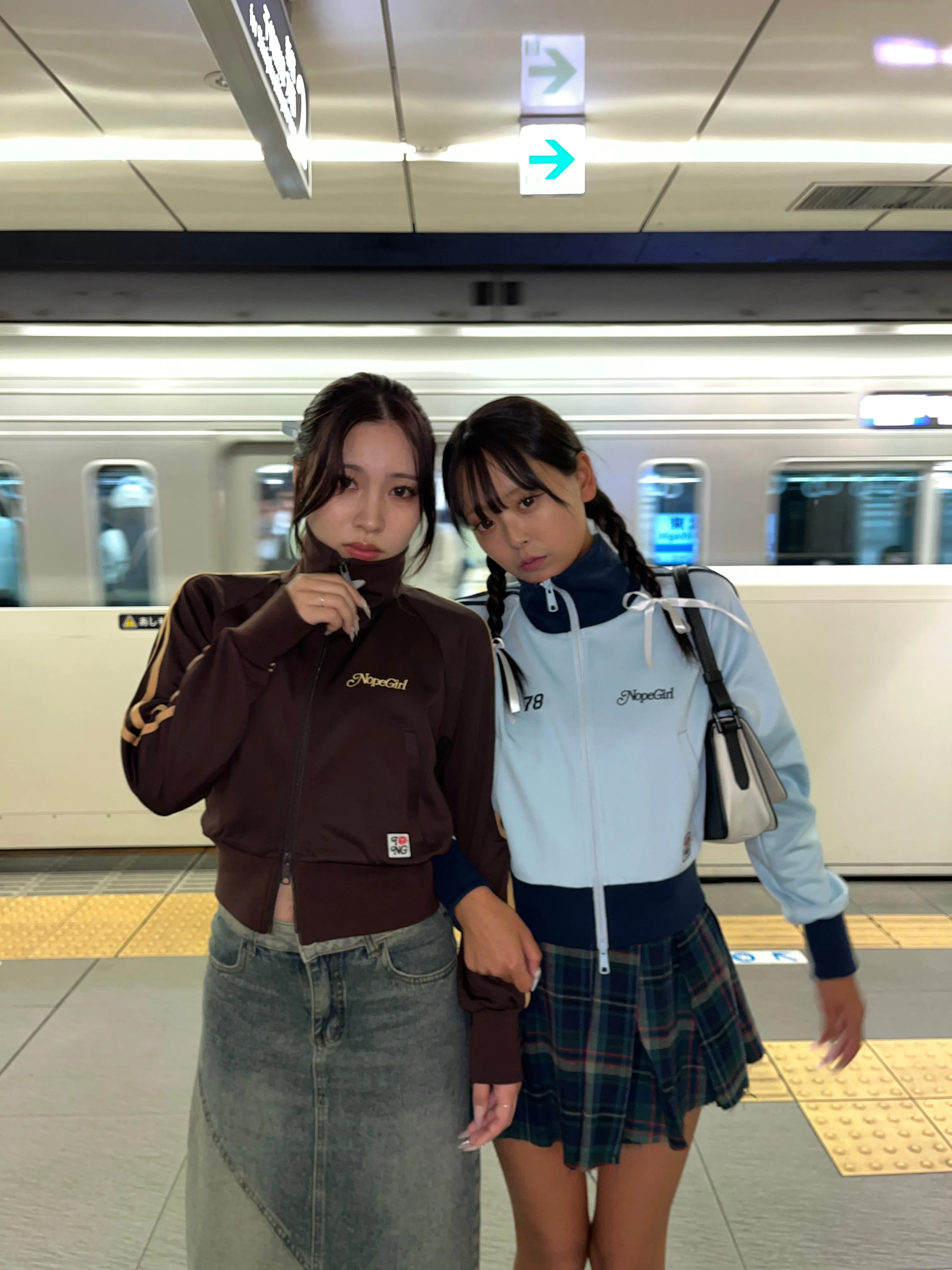 kiss stand collar track jacket